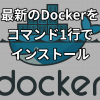 不要ファイルを簡単消去 Ubuntu Cleanerでストレージ領域を節約しよう Lfi