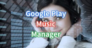 Google Play Music ManagerをLinuxで使う方法【Ubuntu・Debian・Fedora・OpenSUSE】