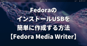 Youtube Dlで 字幕ファイル をダウンロードするには Lfi